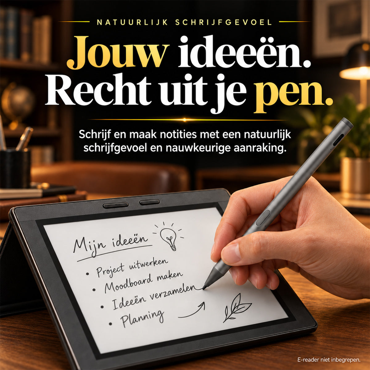 SwayTosh Nova Stylus